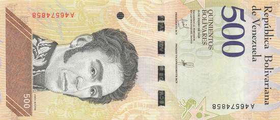 500 Bolivares 2018